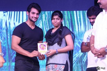 Seethamma Andaalu Raamayya Sithraalu Platinum Disc Function